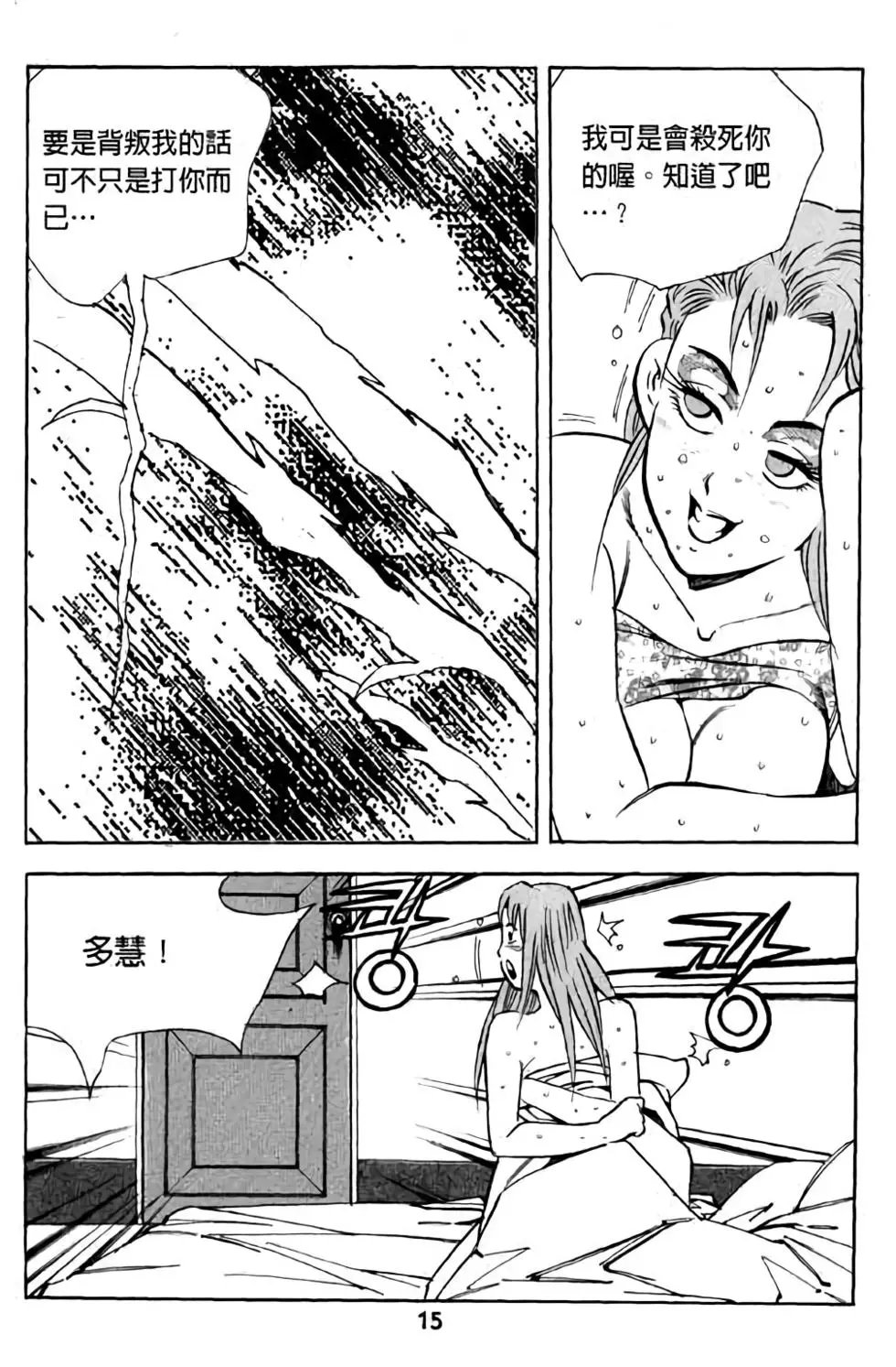 第01卷