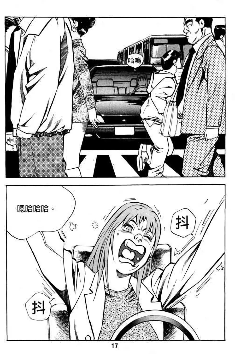 第01卷