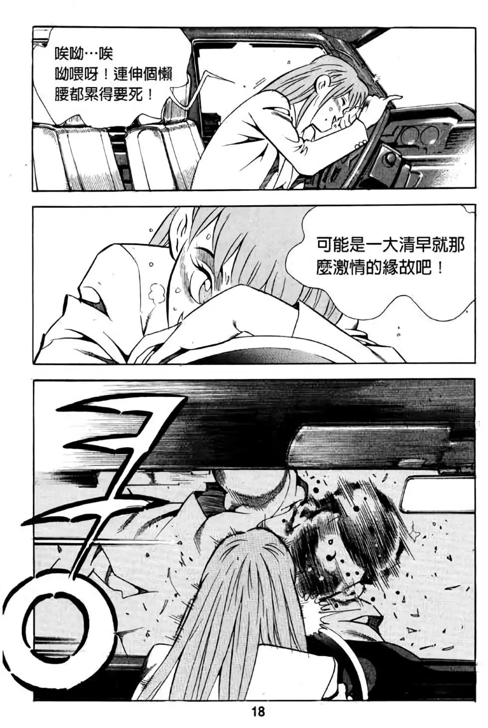 第01卷
