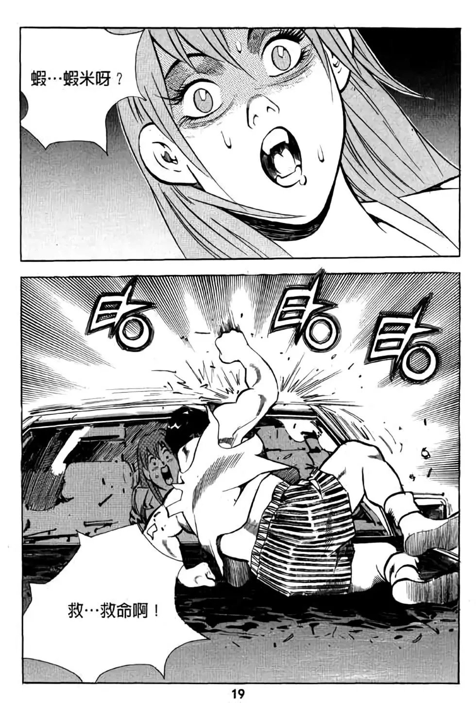 第01卷