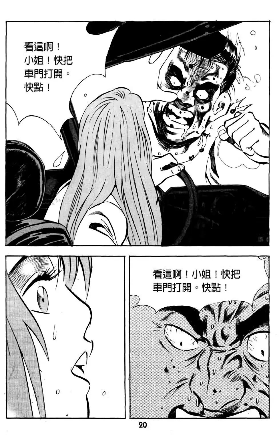 第01卷