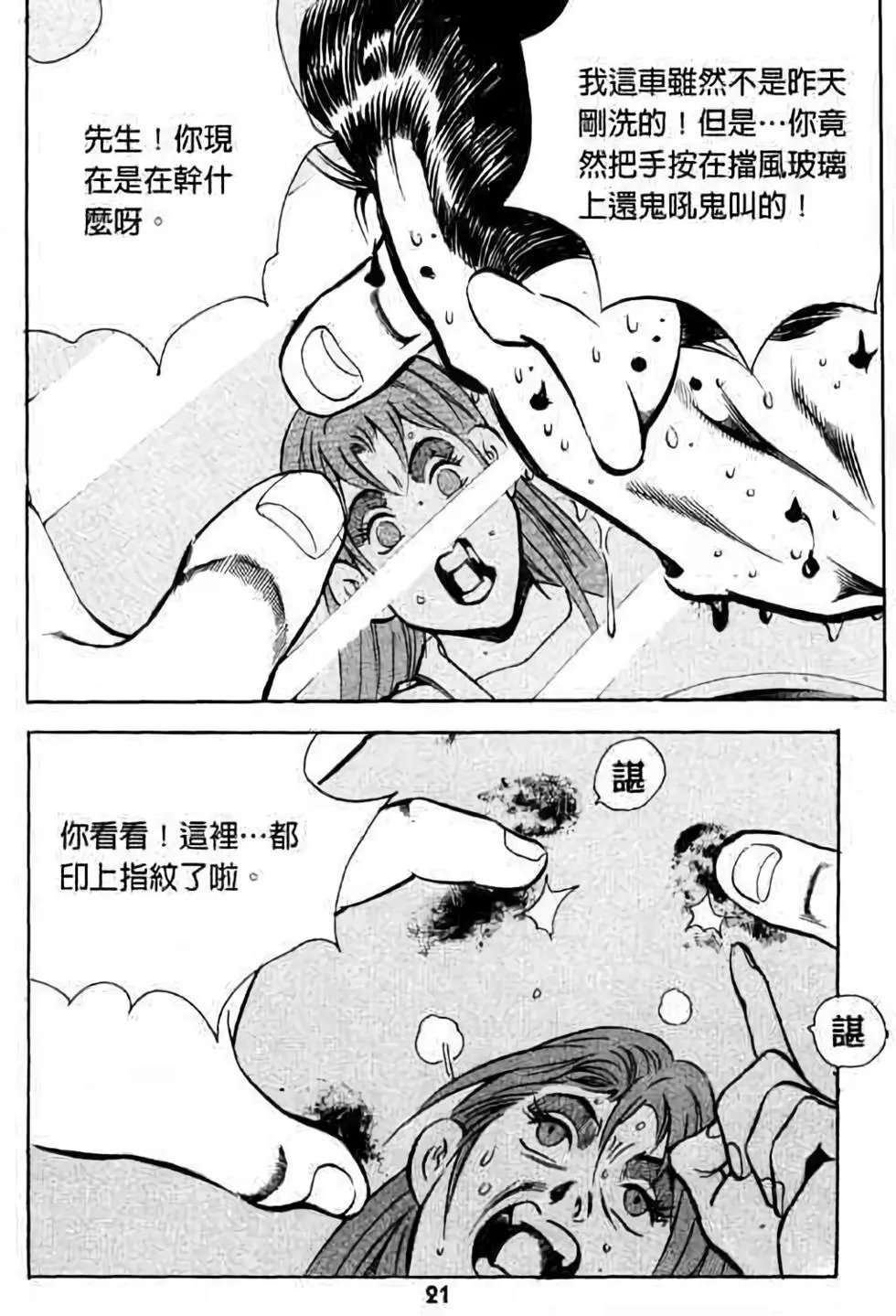 第01卷