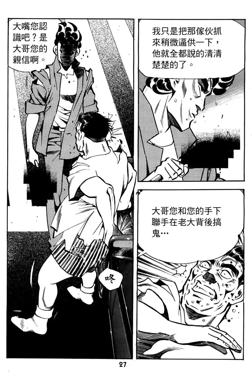 第01卷