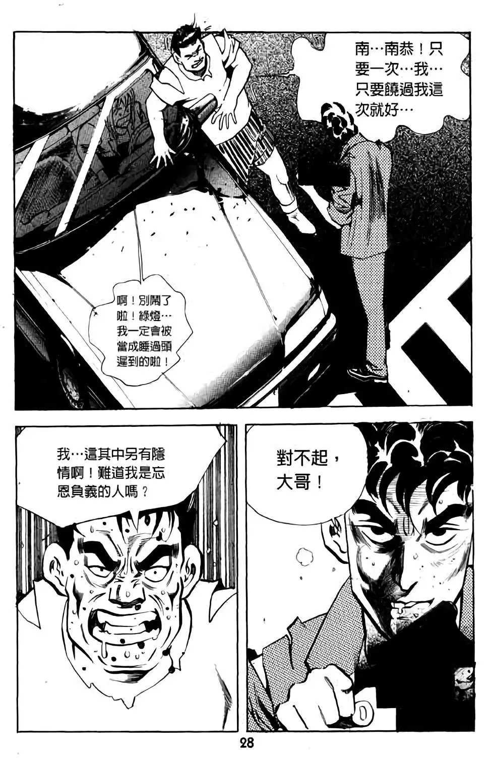 第01卷