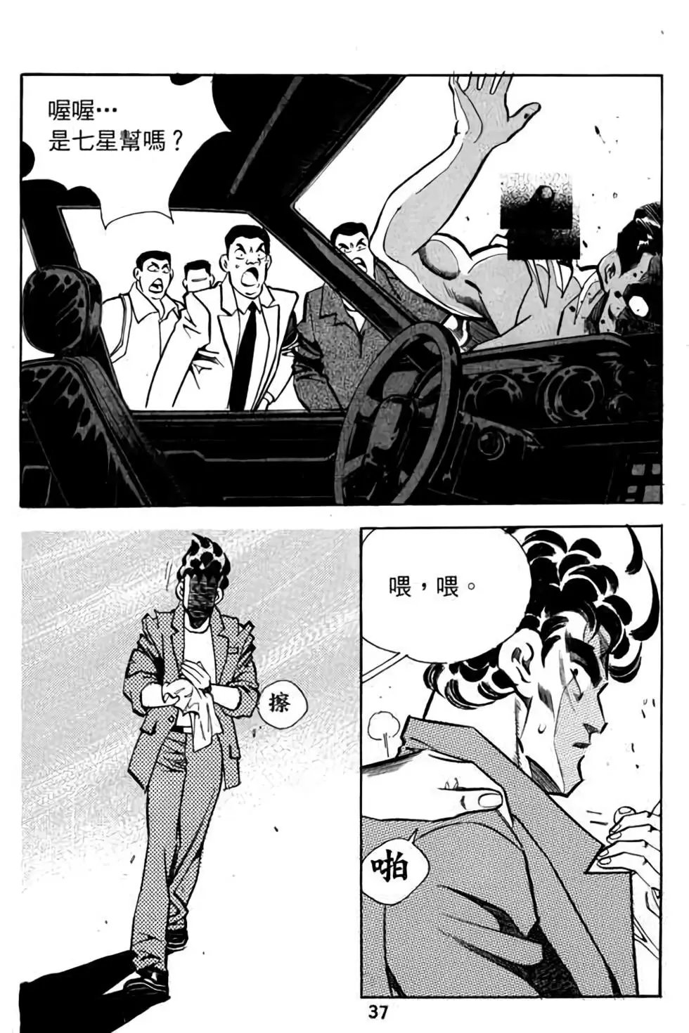 第01卷