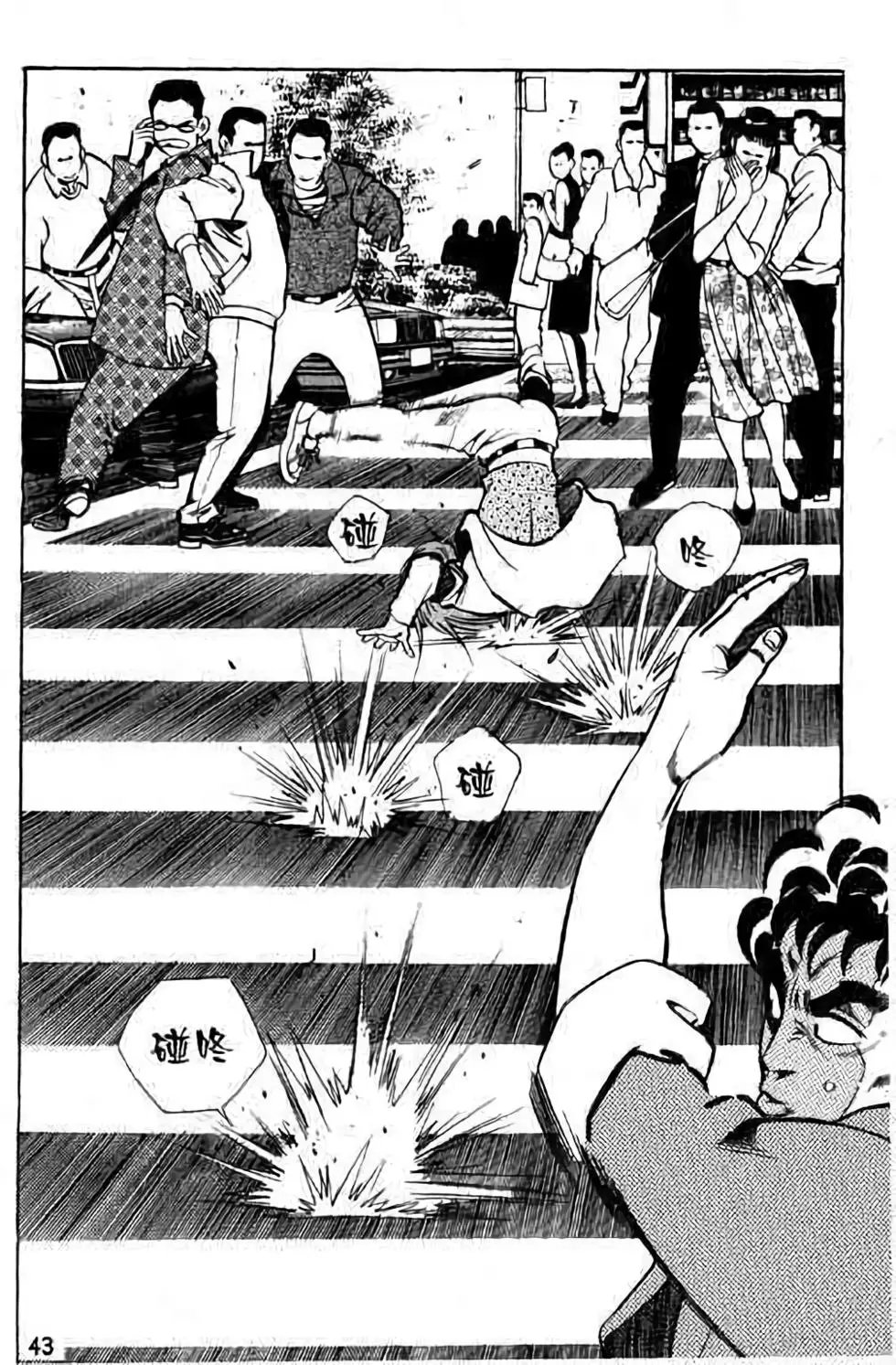 第01卷