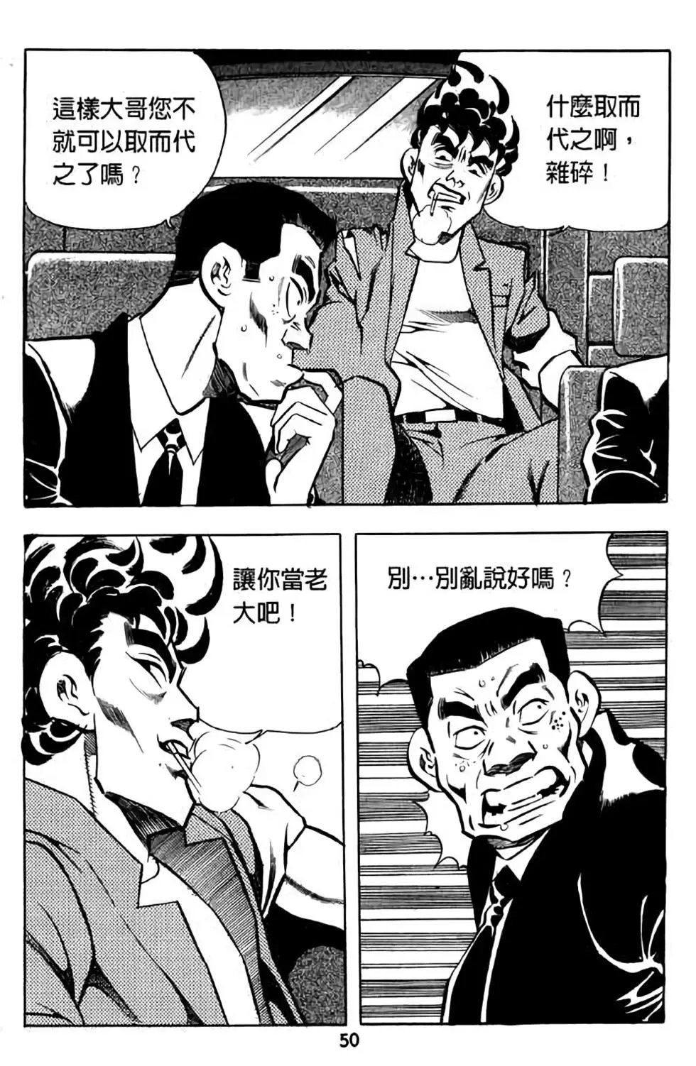 第01卷