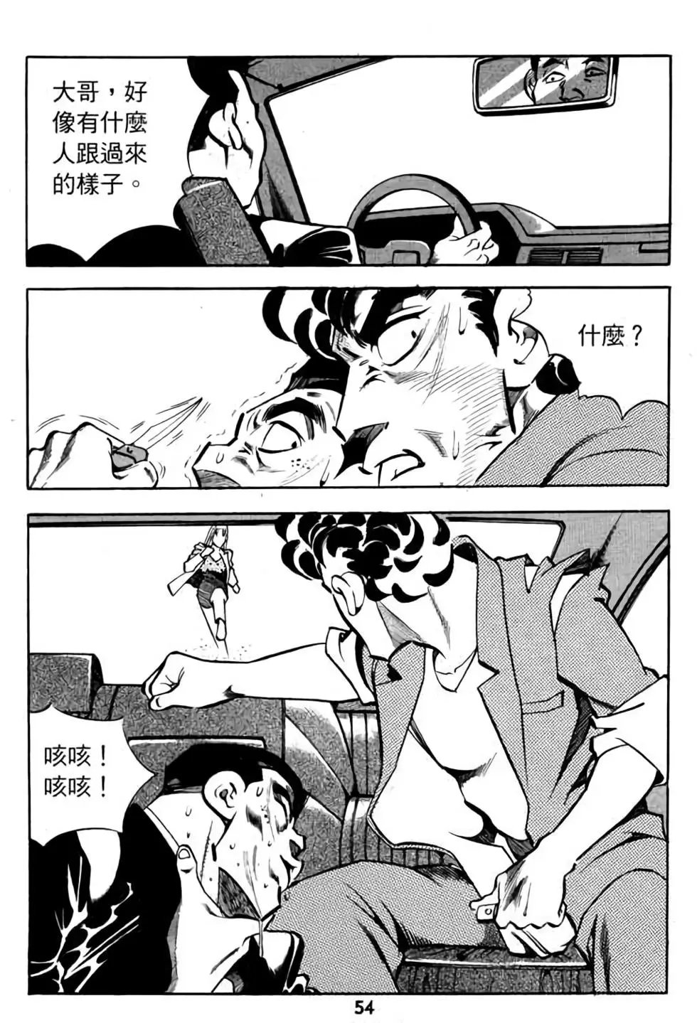 第01卷