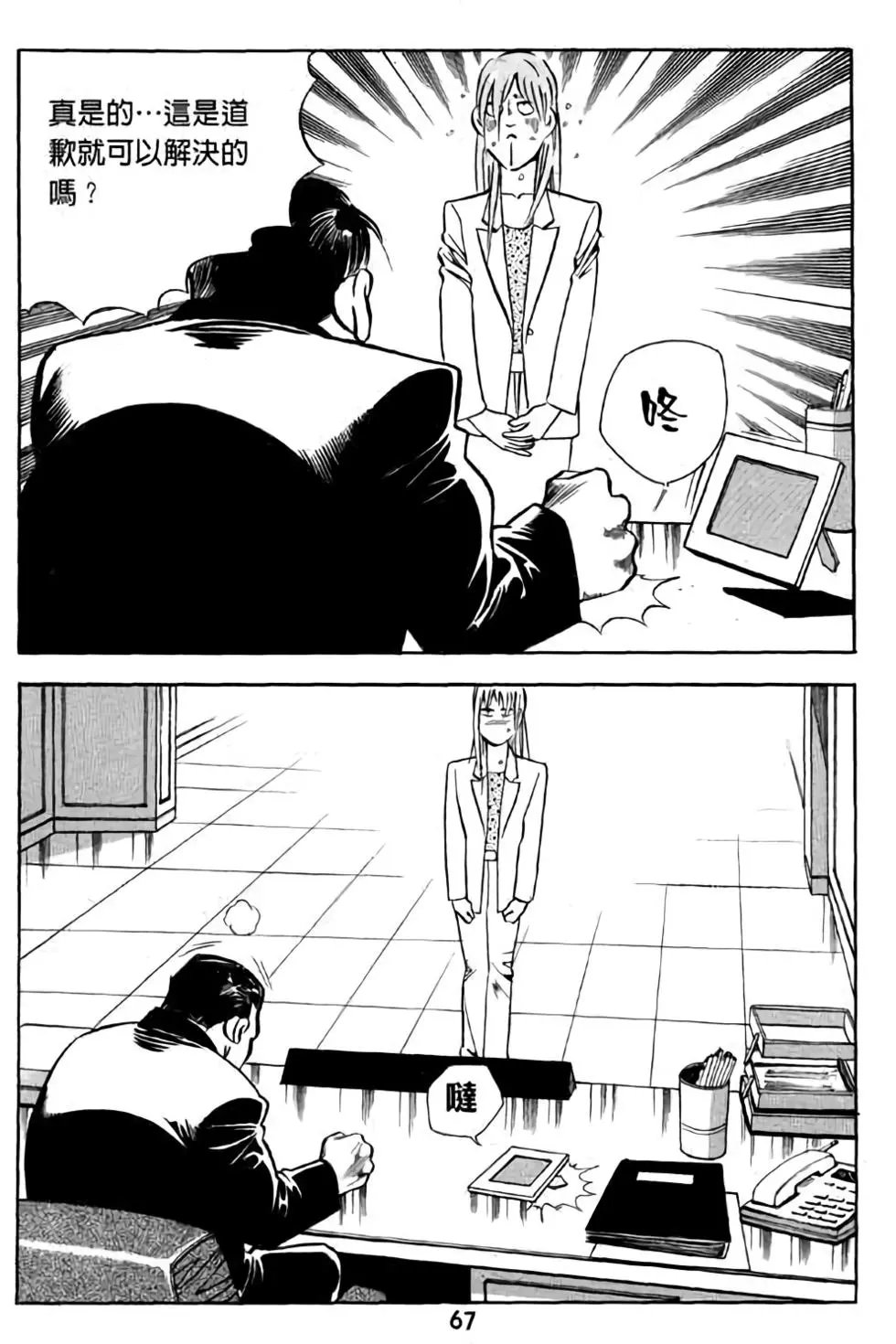 第01卷