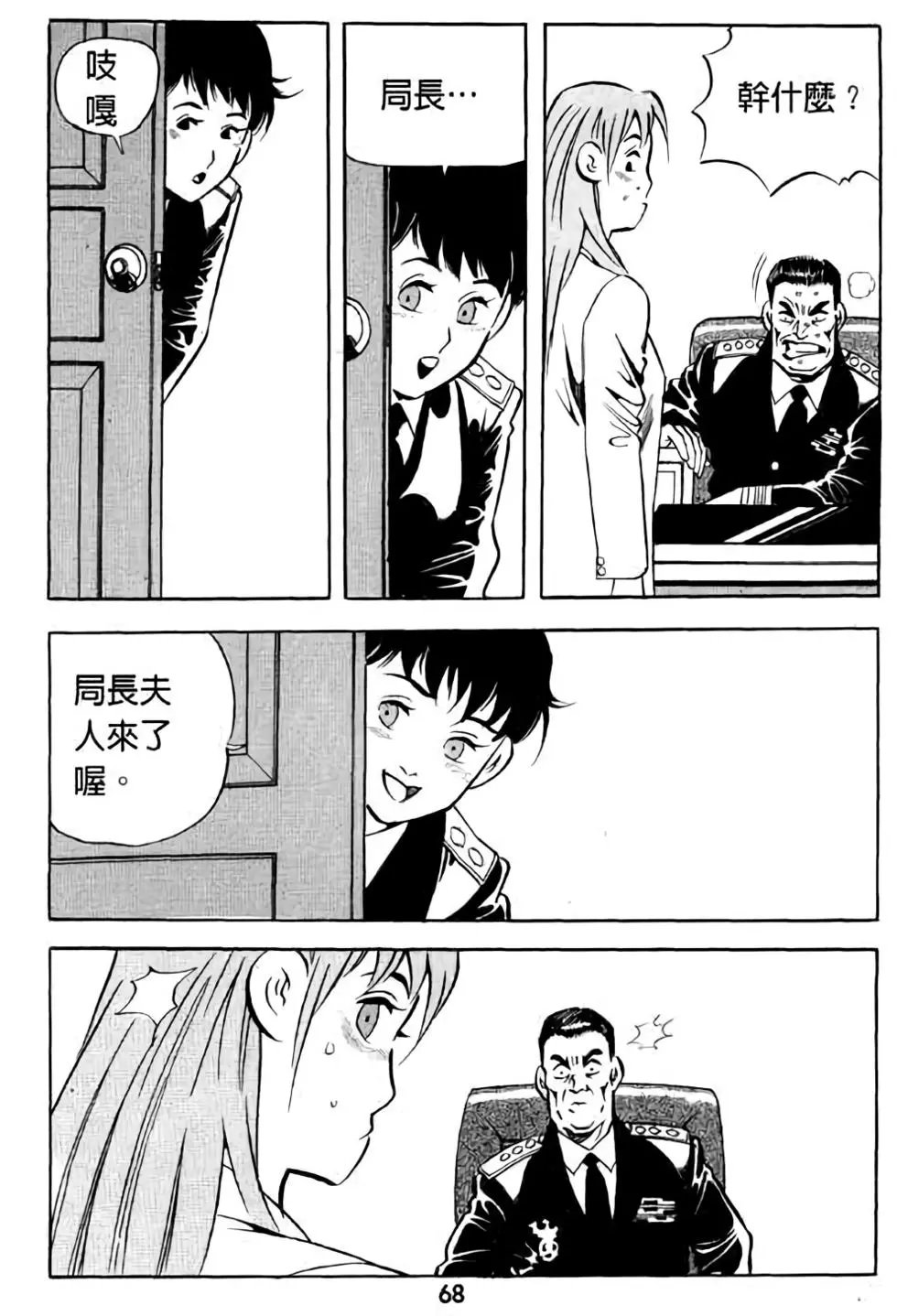 第01卷