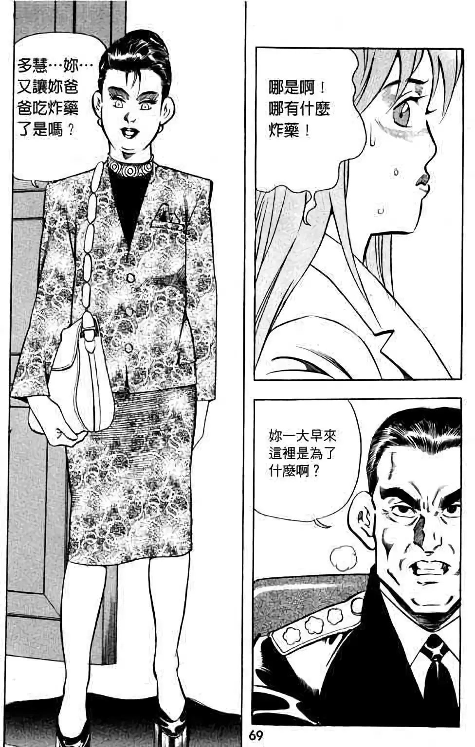 第01卷