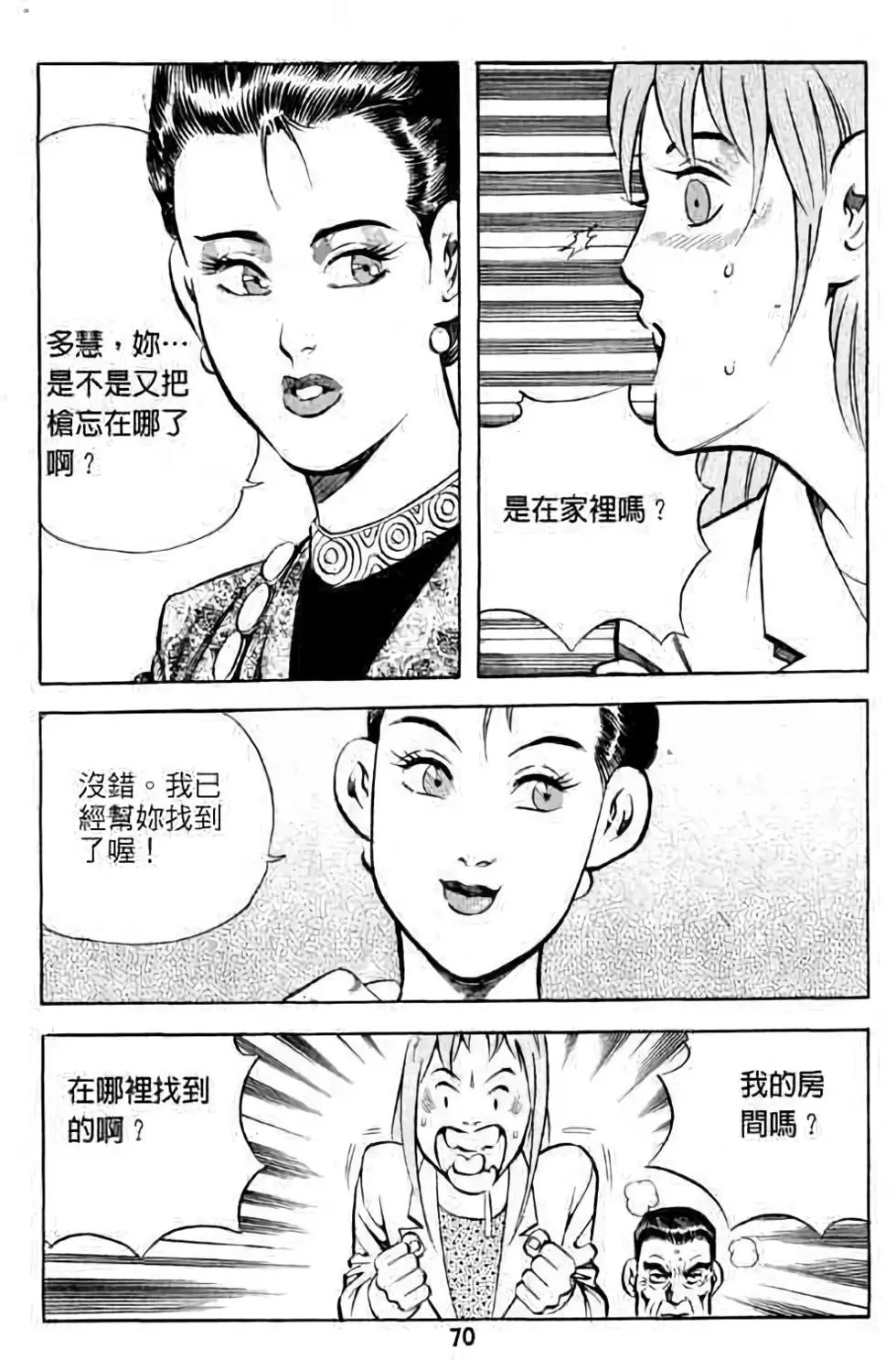 第01卷