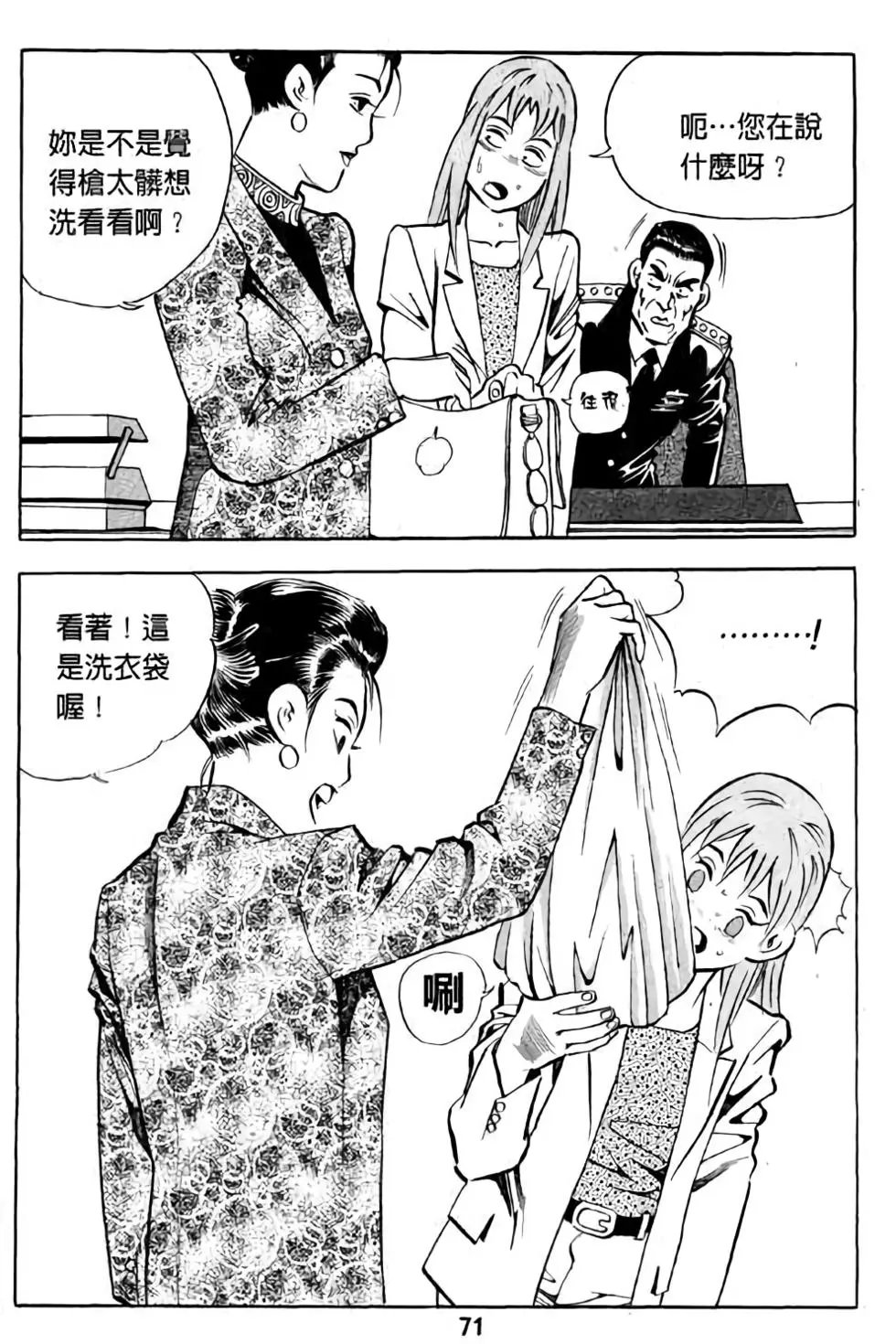 第01卷