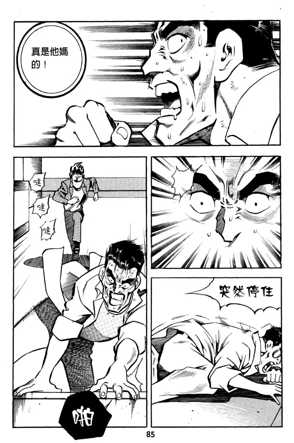 第01卷