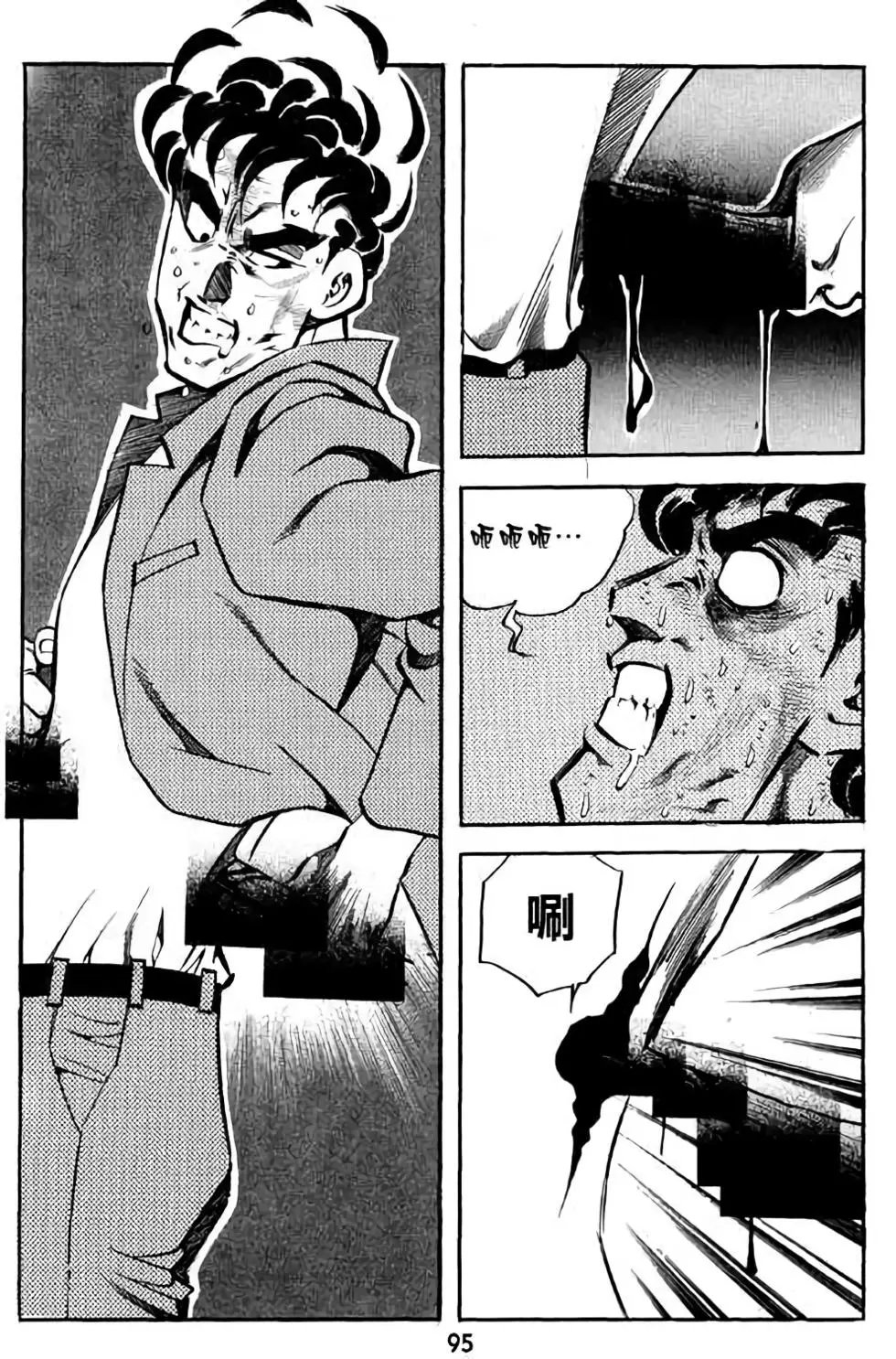 第01卷