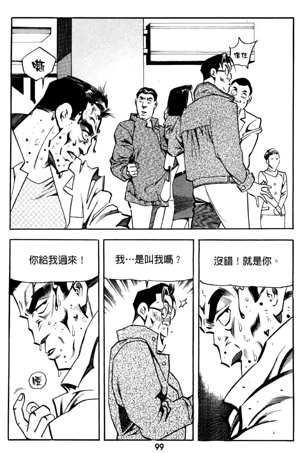 第01卷