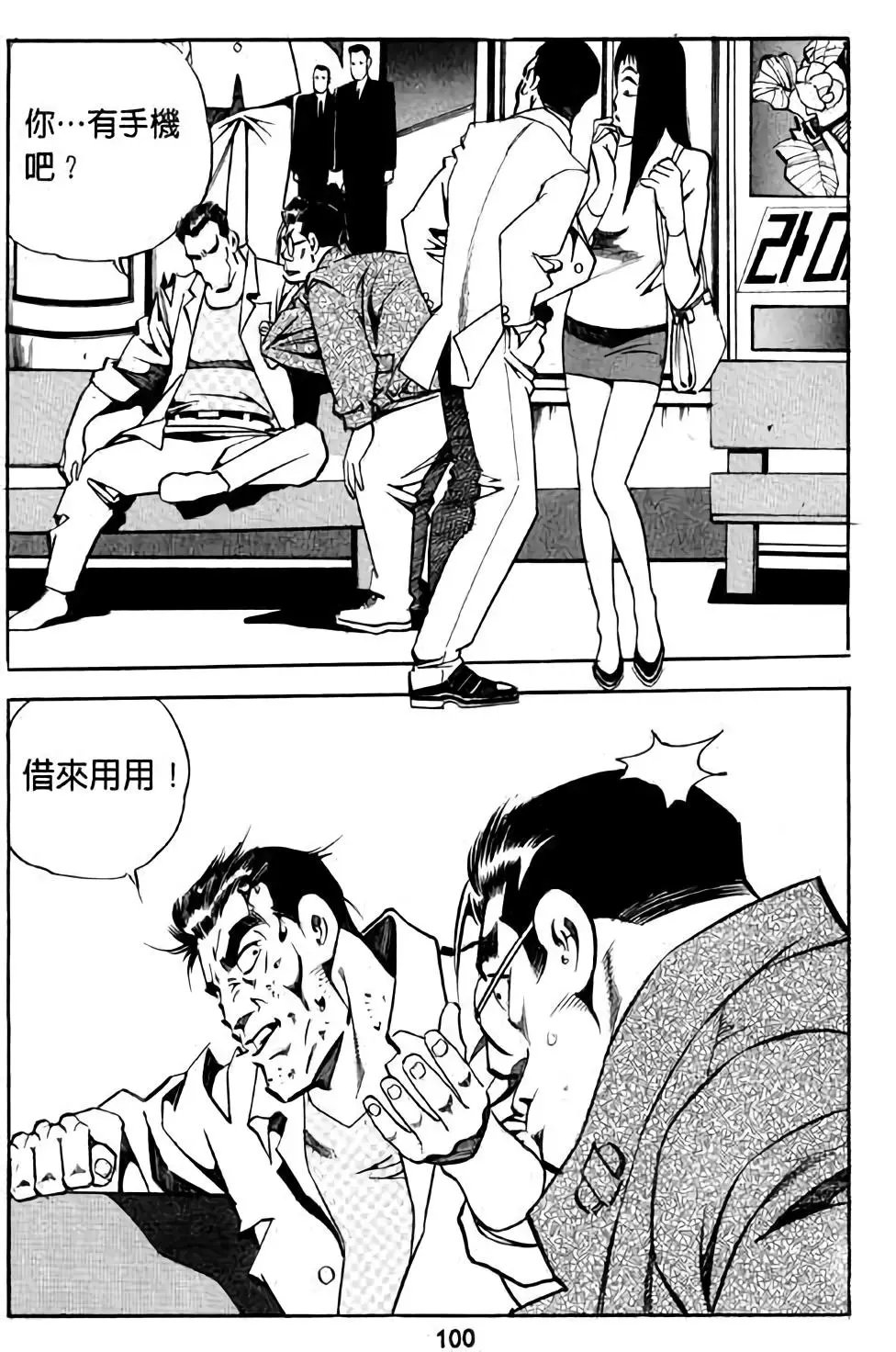 第01卷
