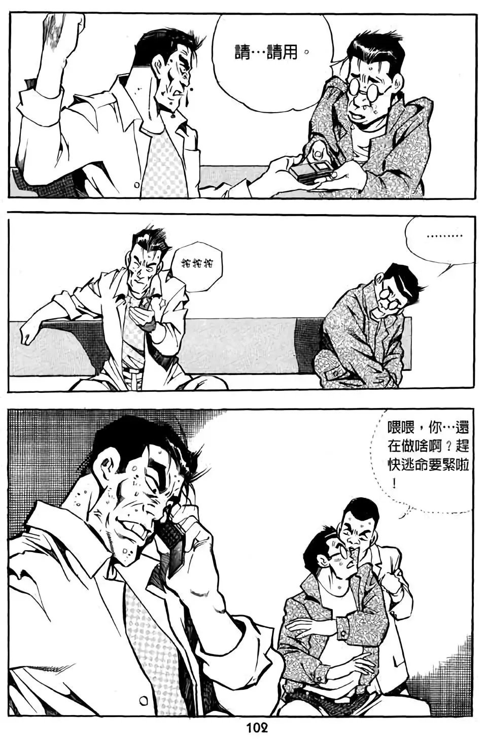 第01卷