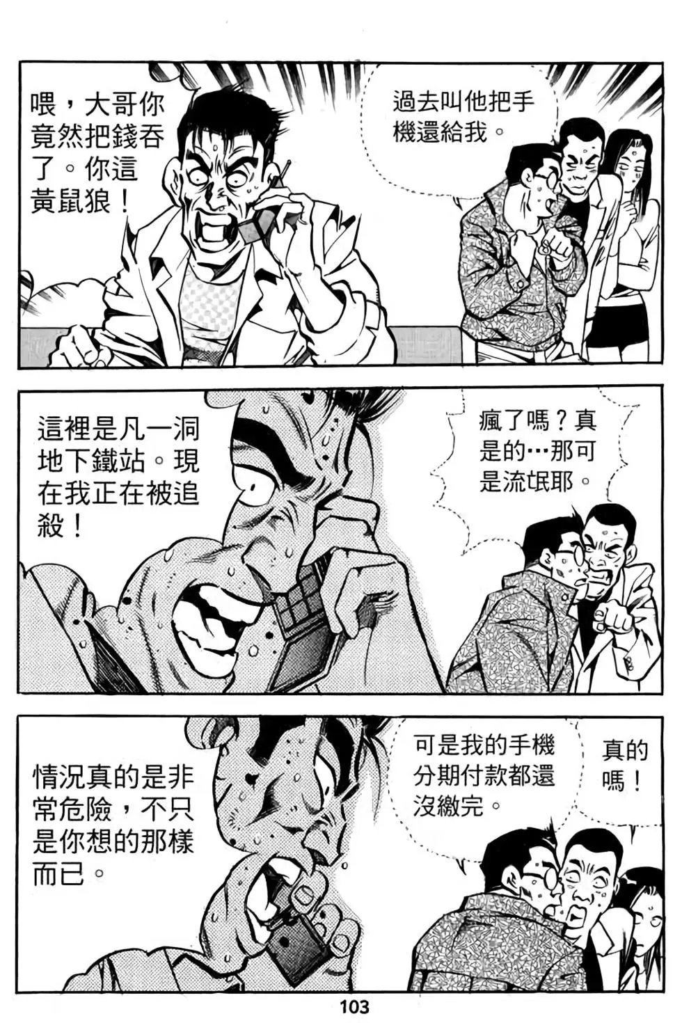 第01卷