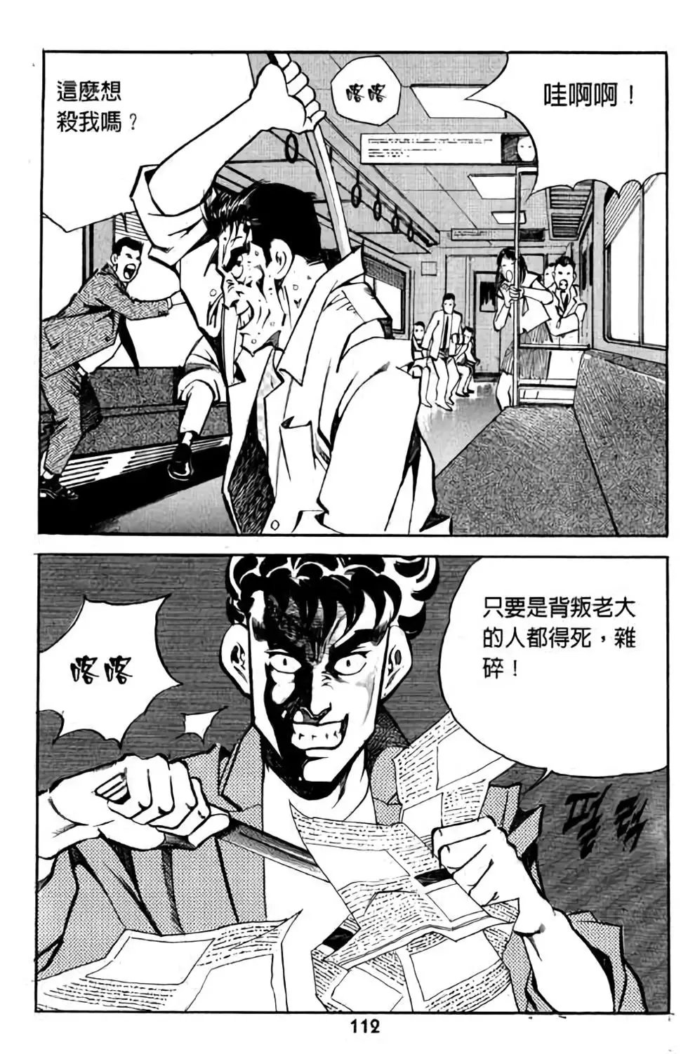 第01卷