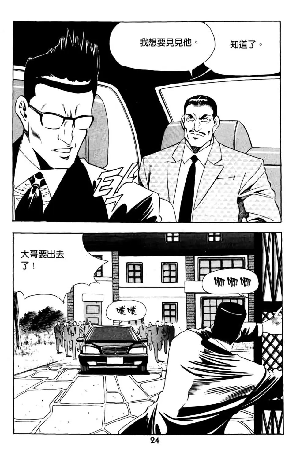 第10卷