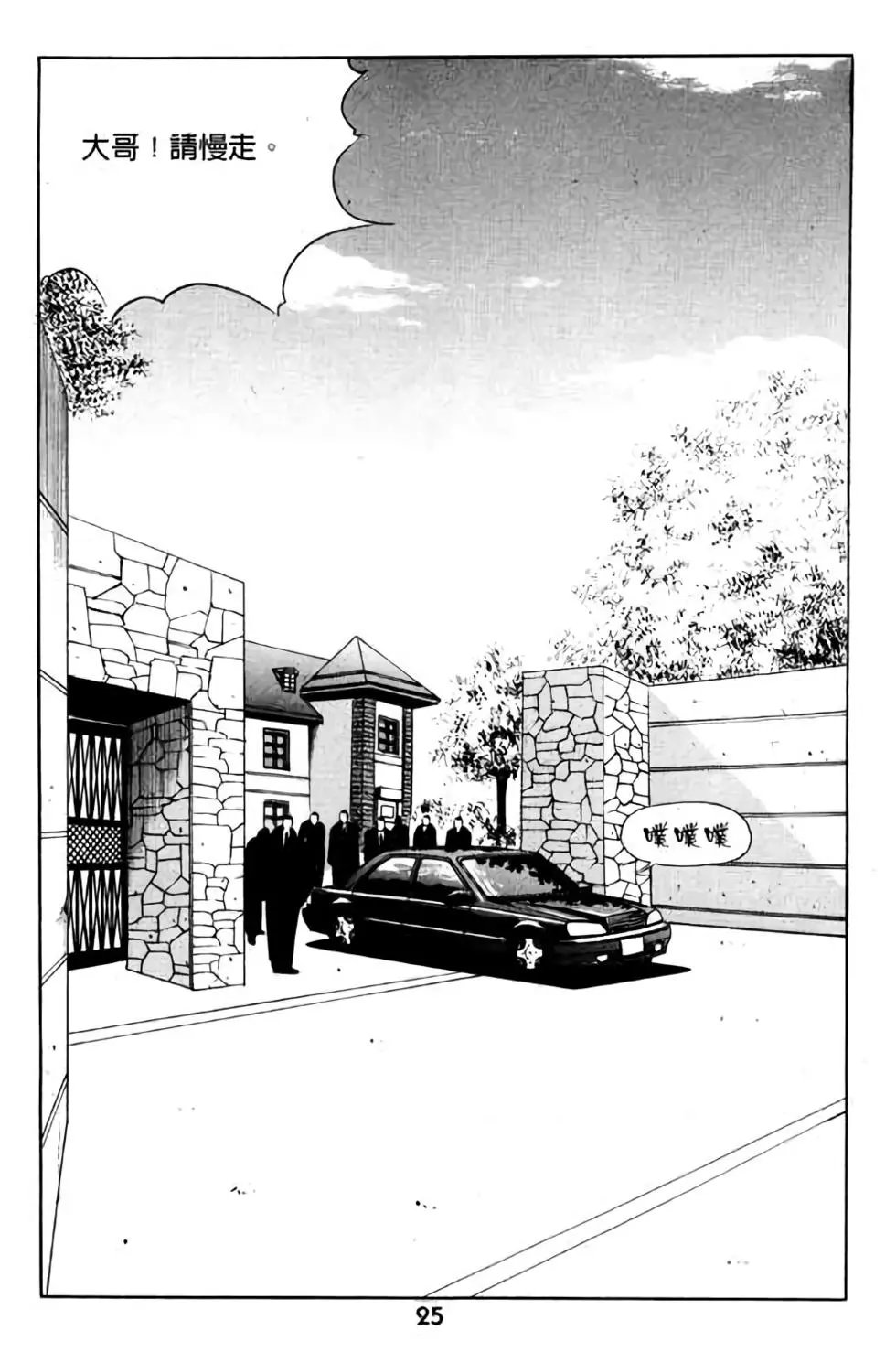 第10卷