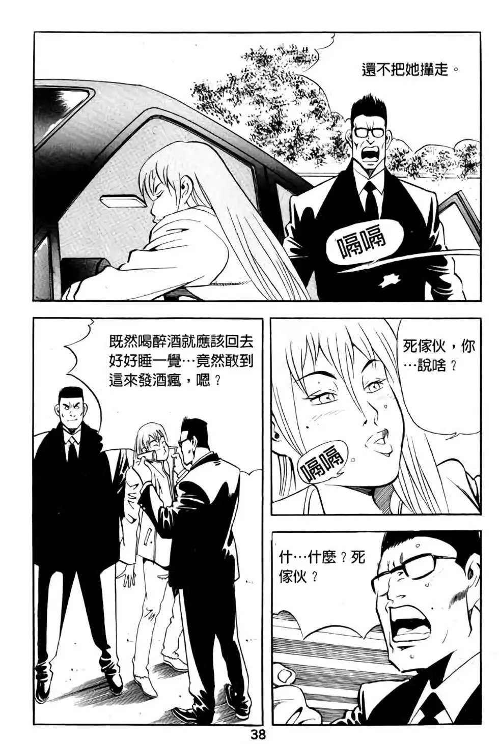 第10卷