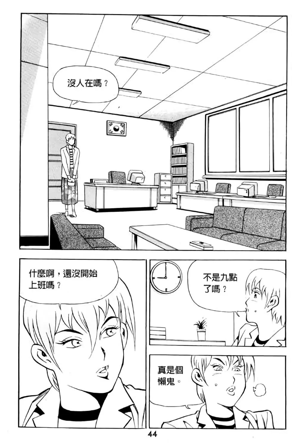 第10卷