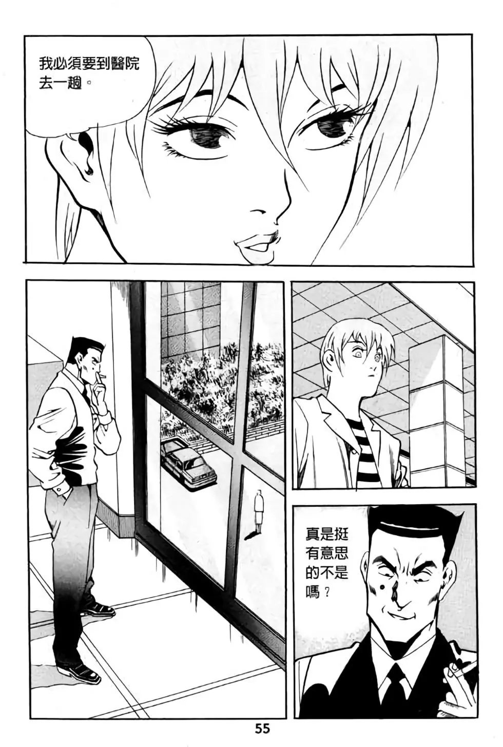 第10卷