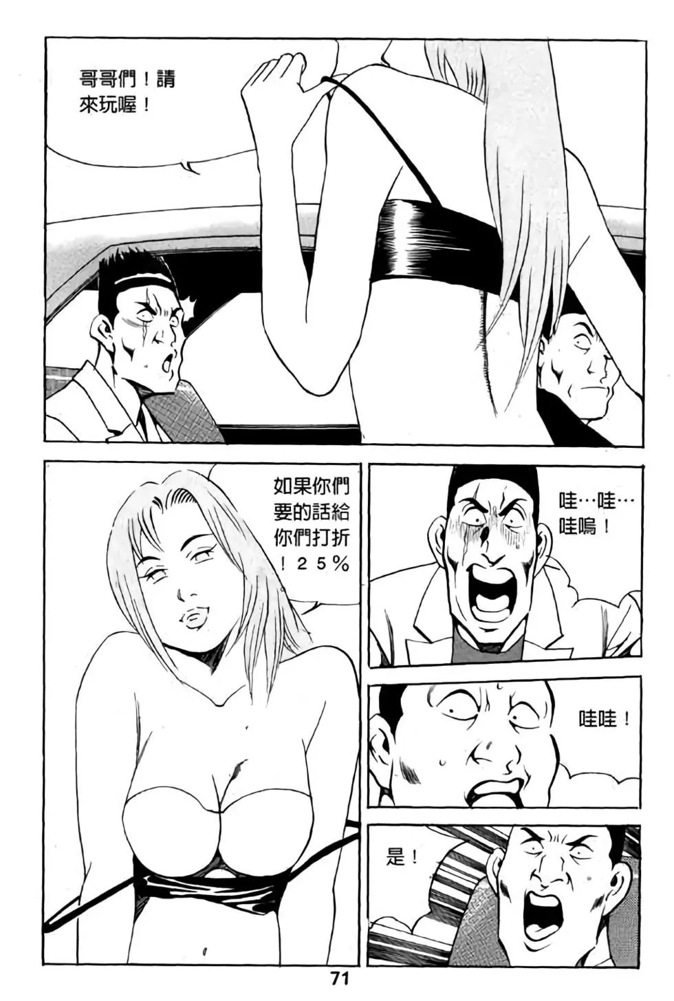 第10卷