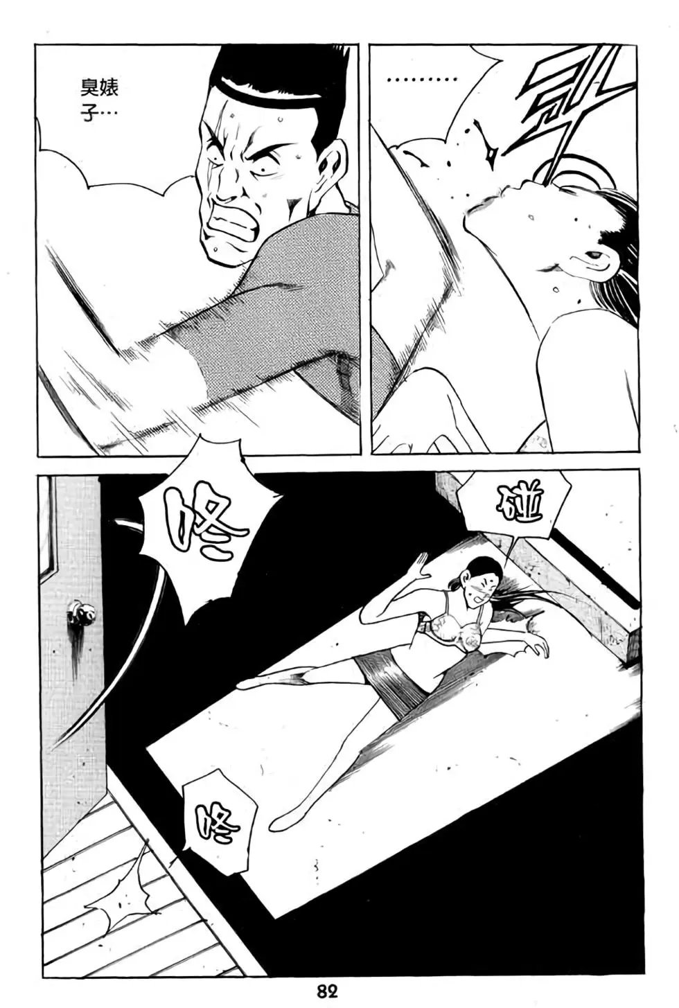 第10卷