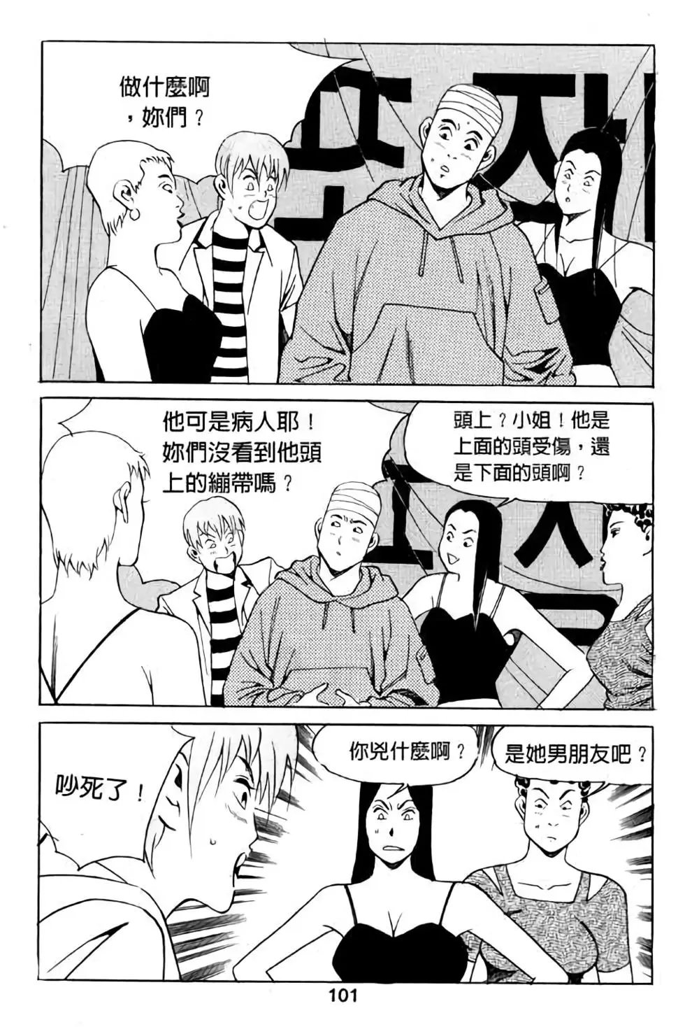 第10卷