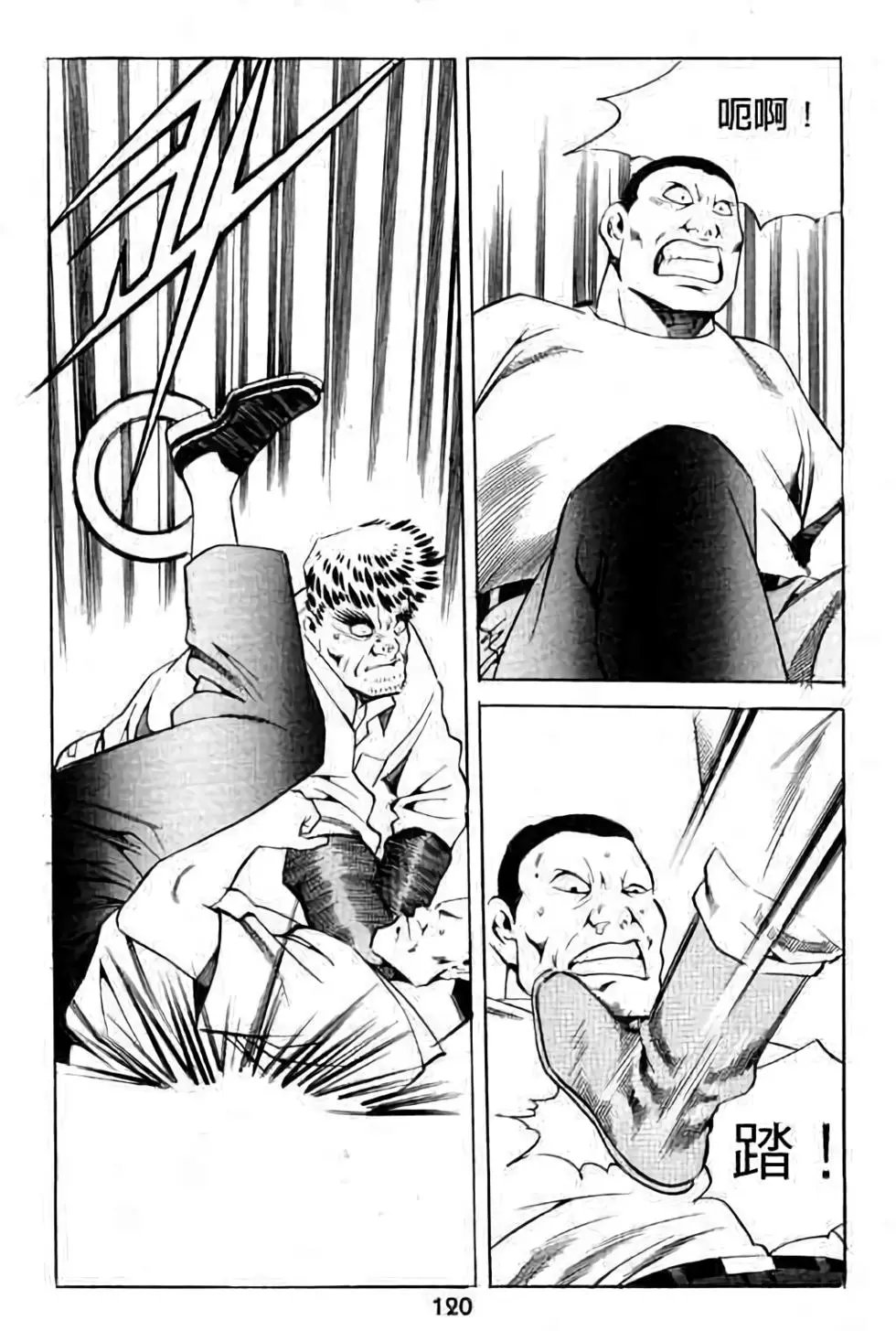第10卷