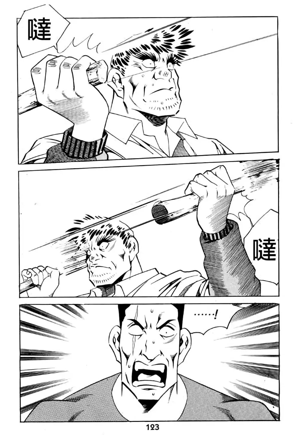 第10卷