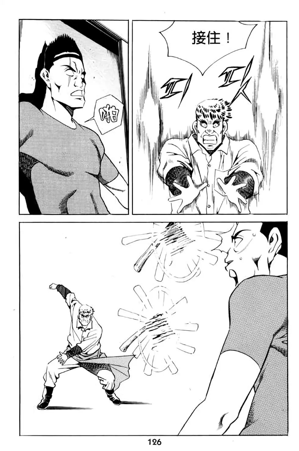 第10卷
