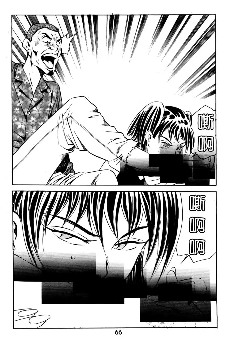 第11卷