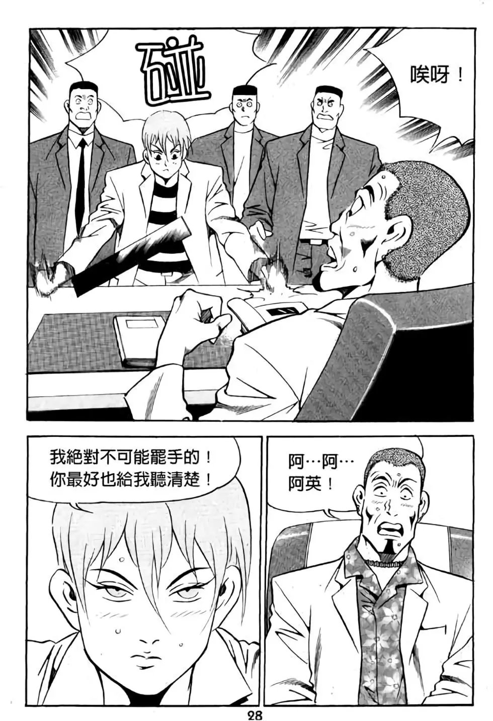 第12卷