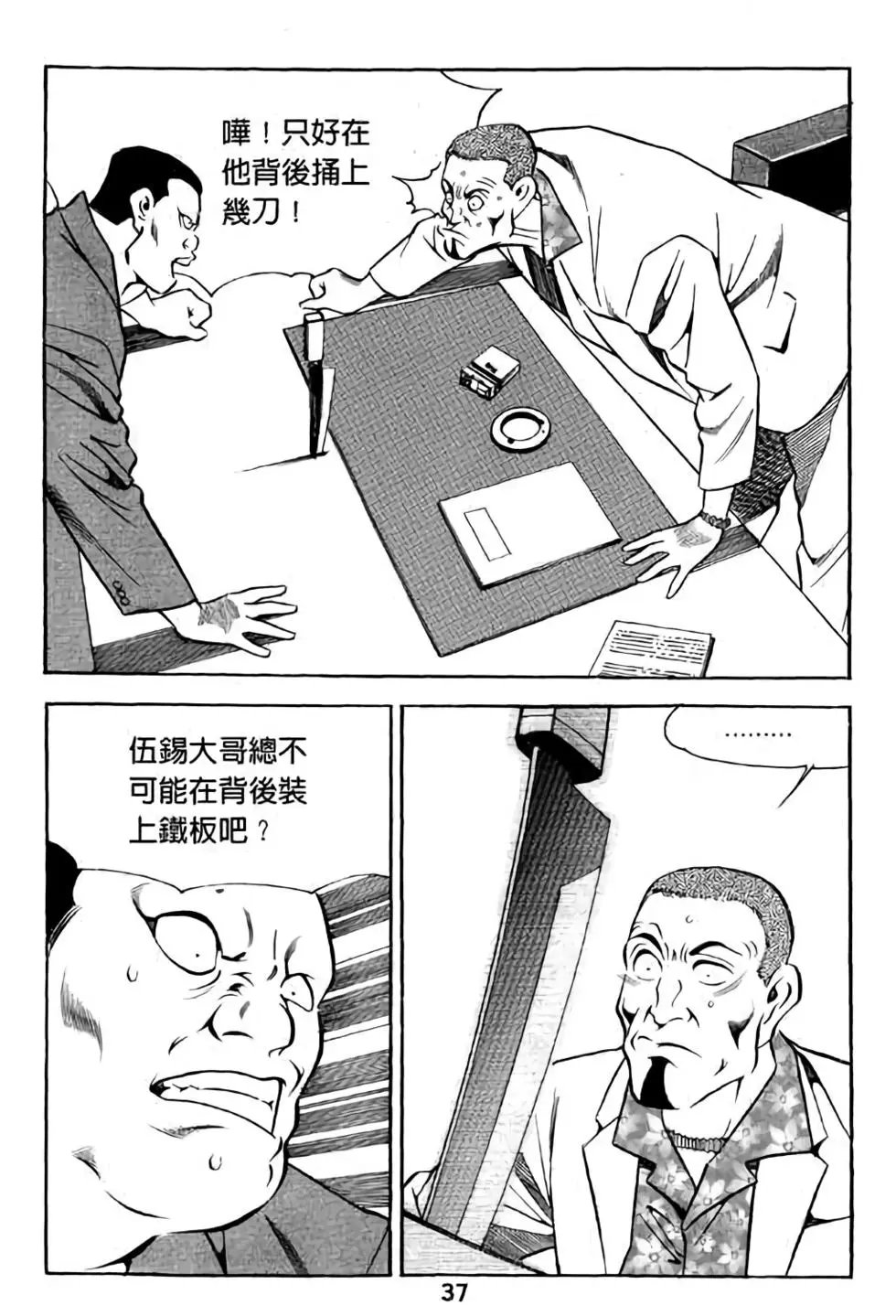 第12卷