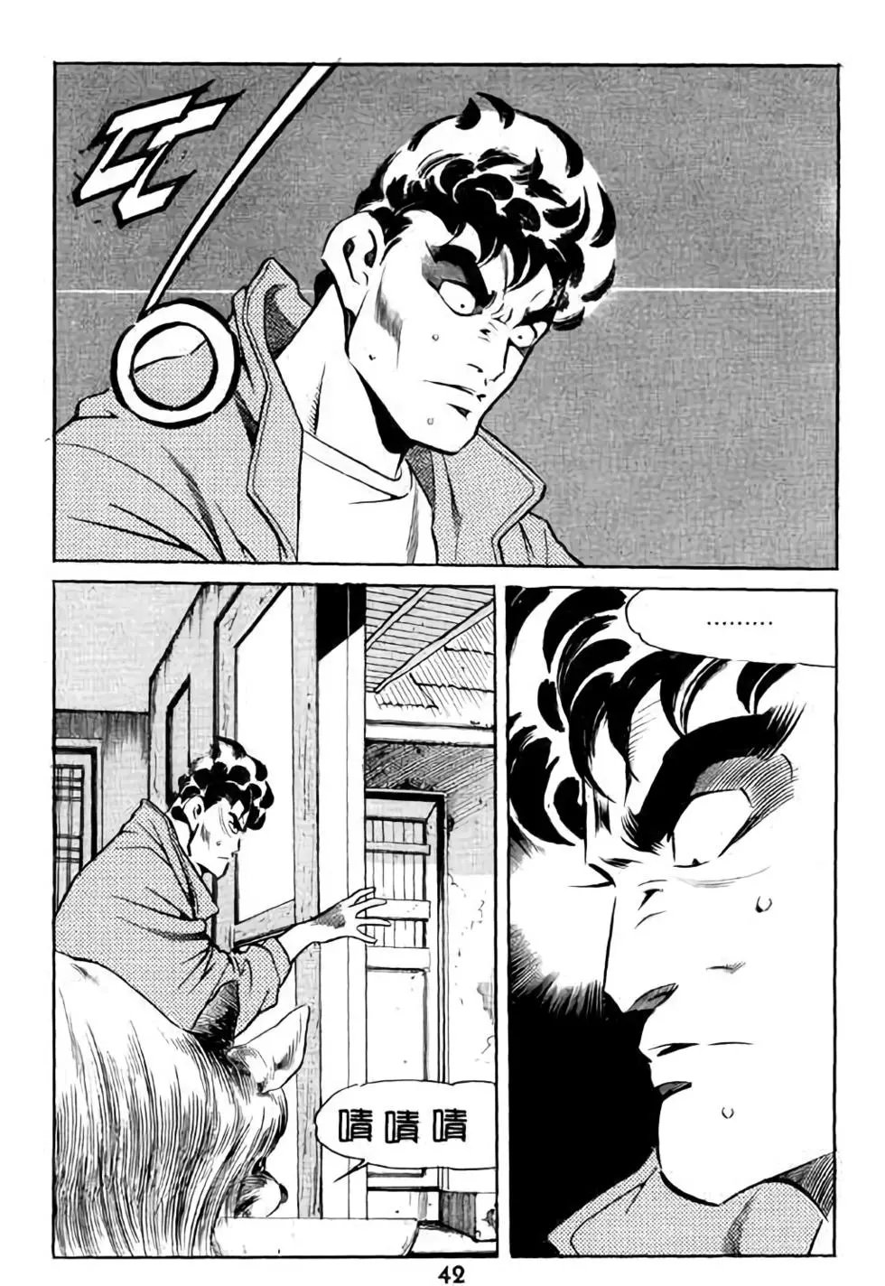 第12卷