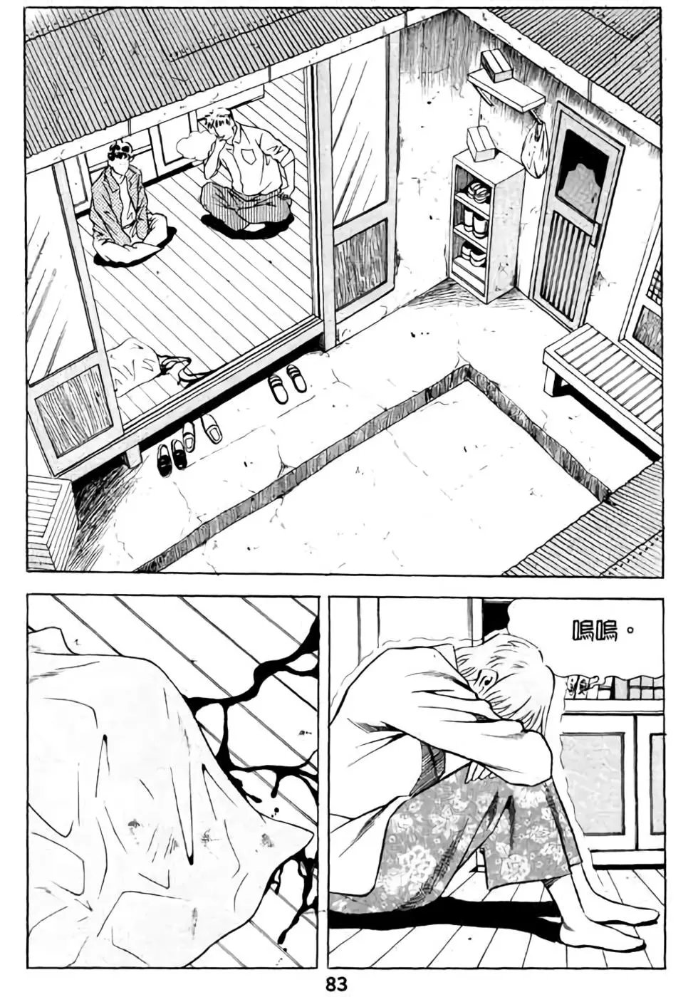 第12卷