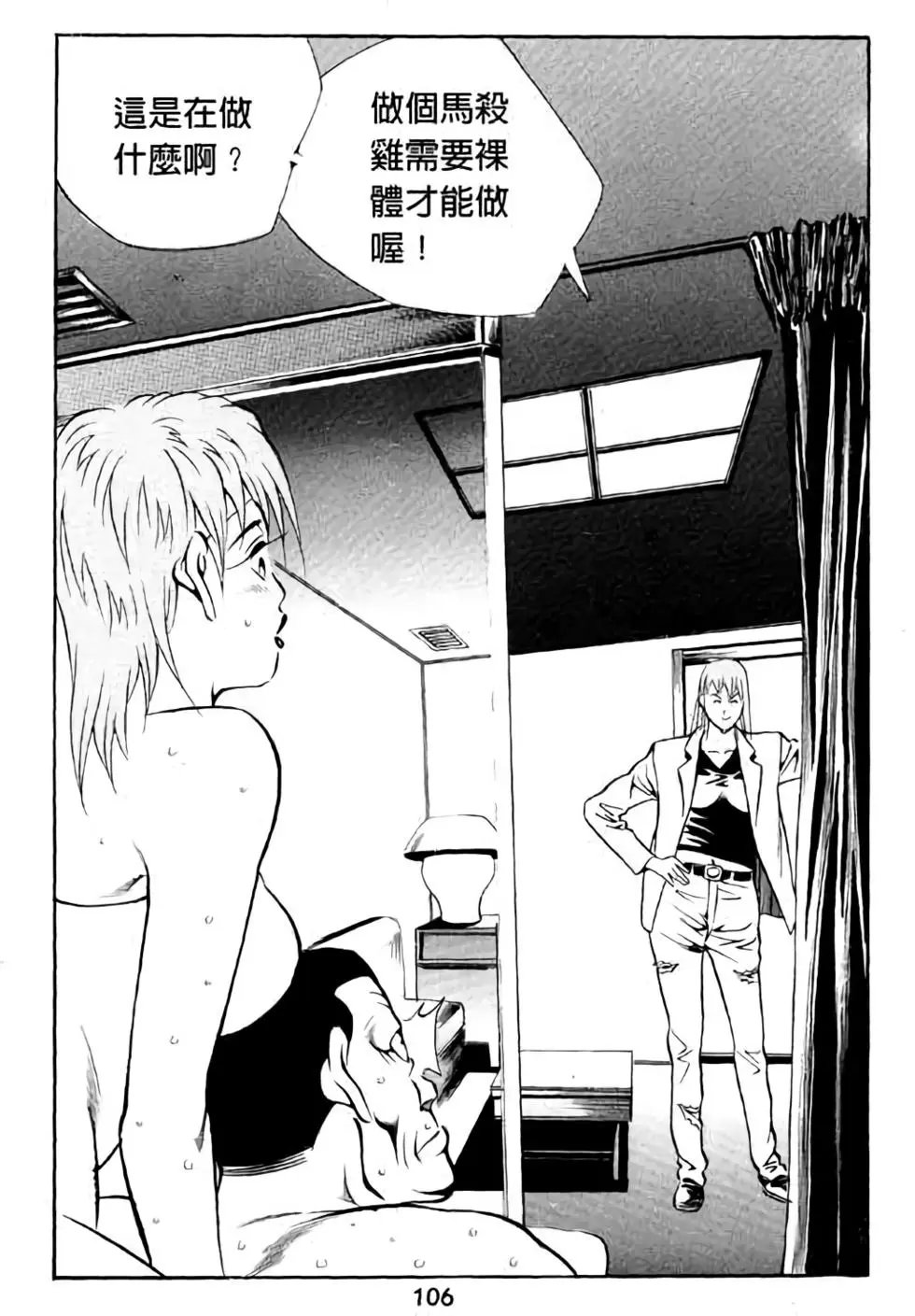 第12卷