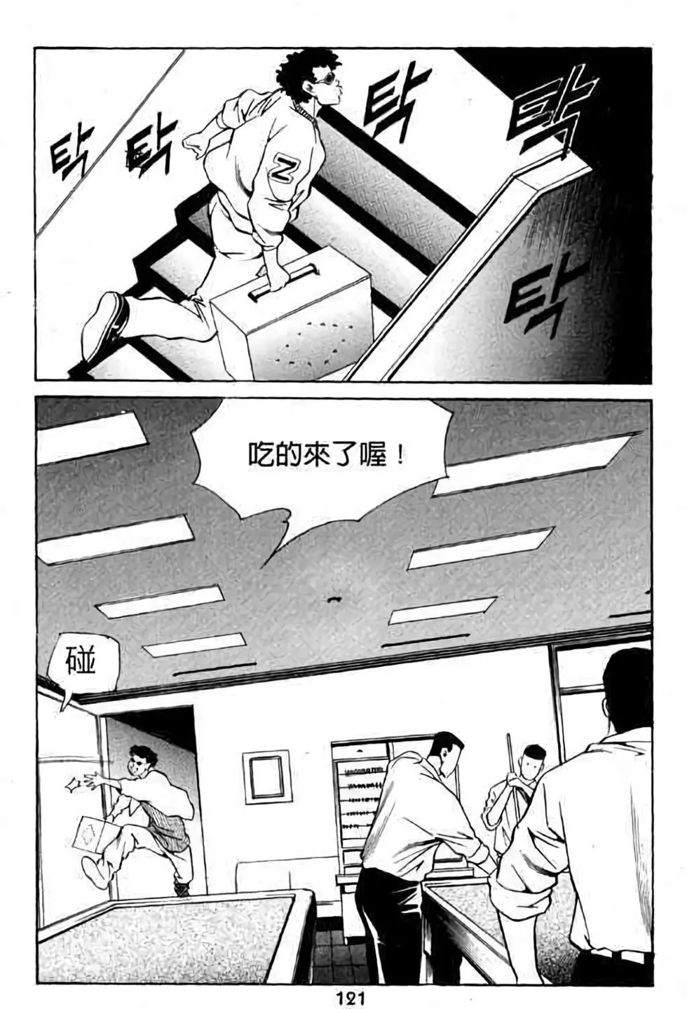 第12卷