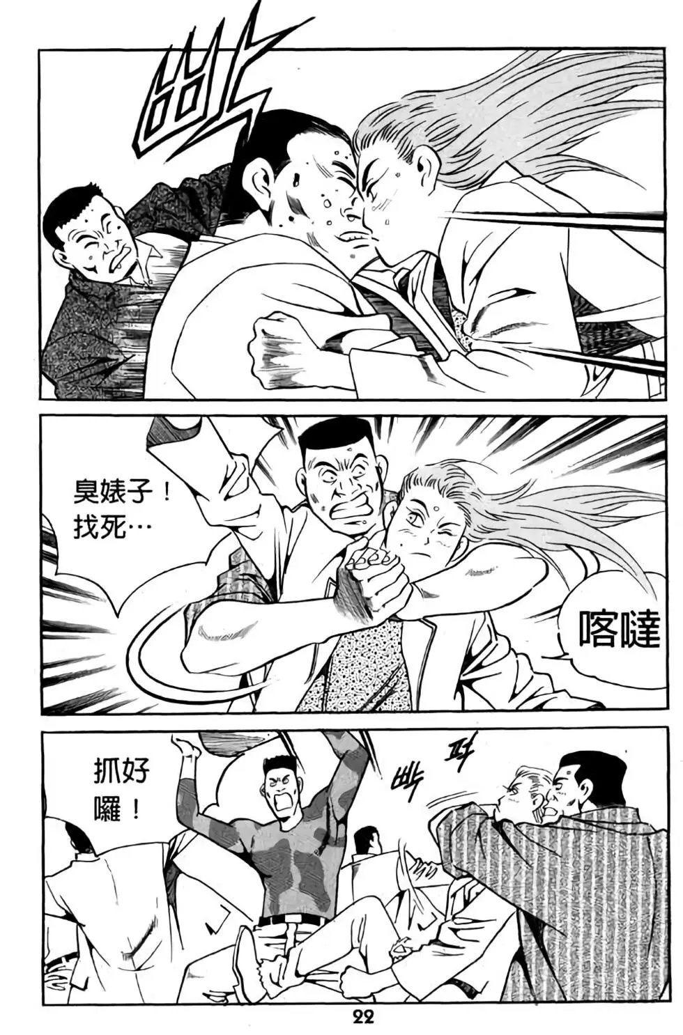 第13卷