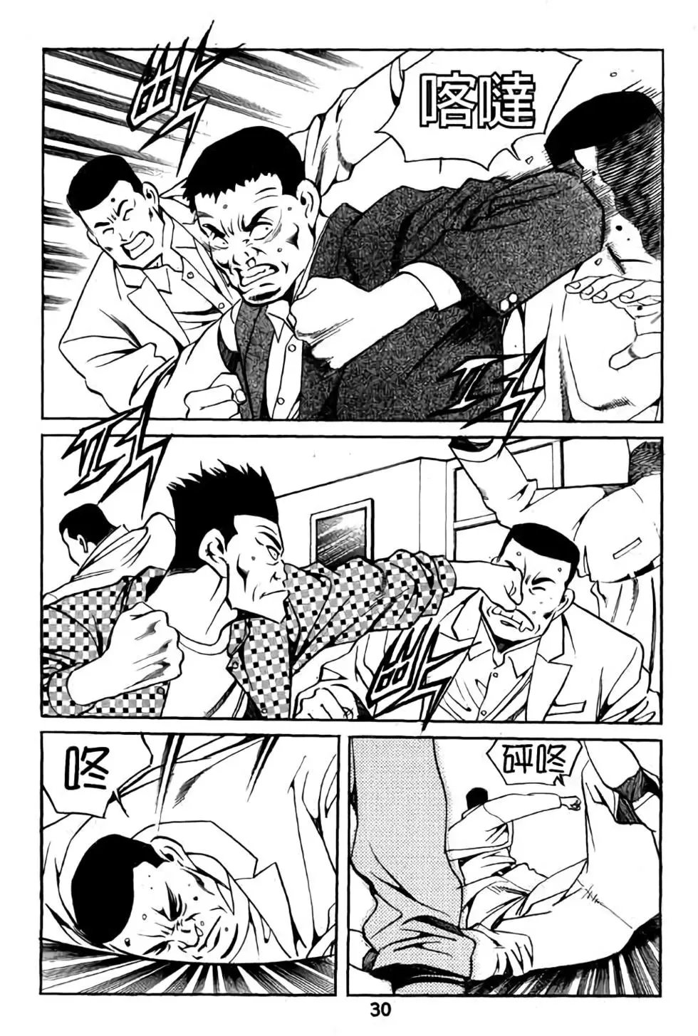 第13卷