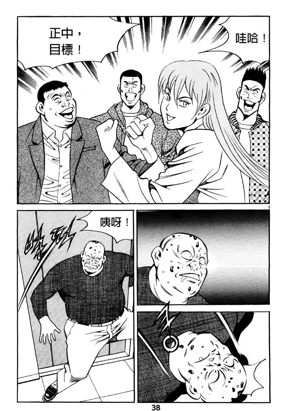 第13卷