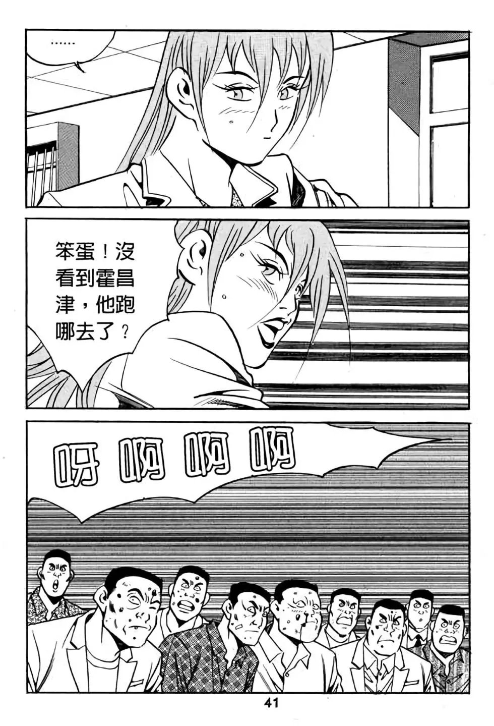 第13卷