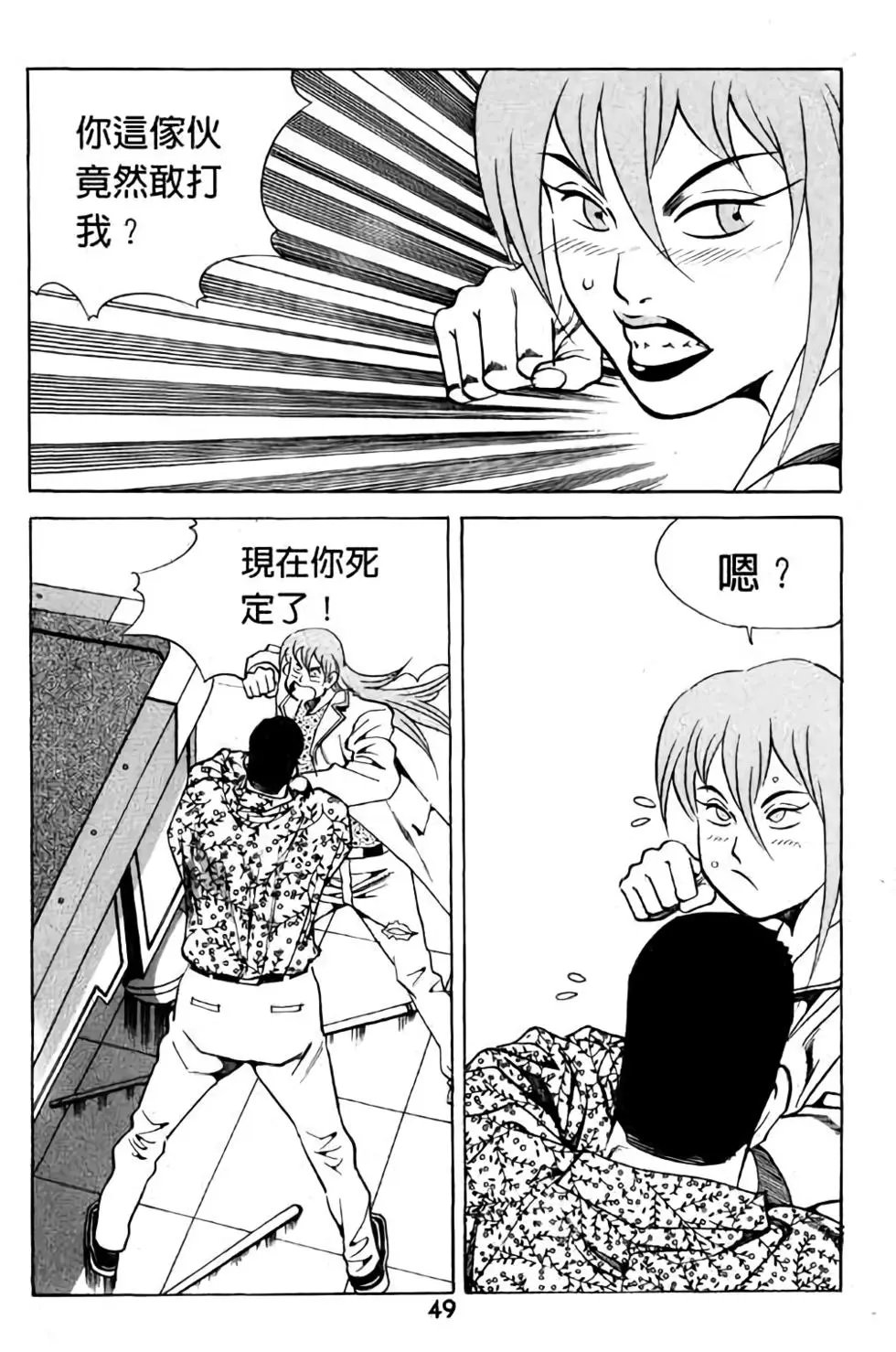 第13卷