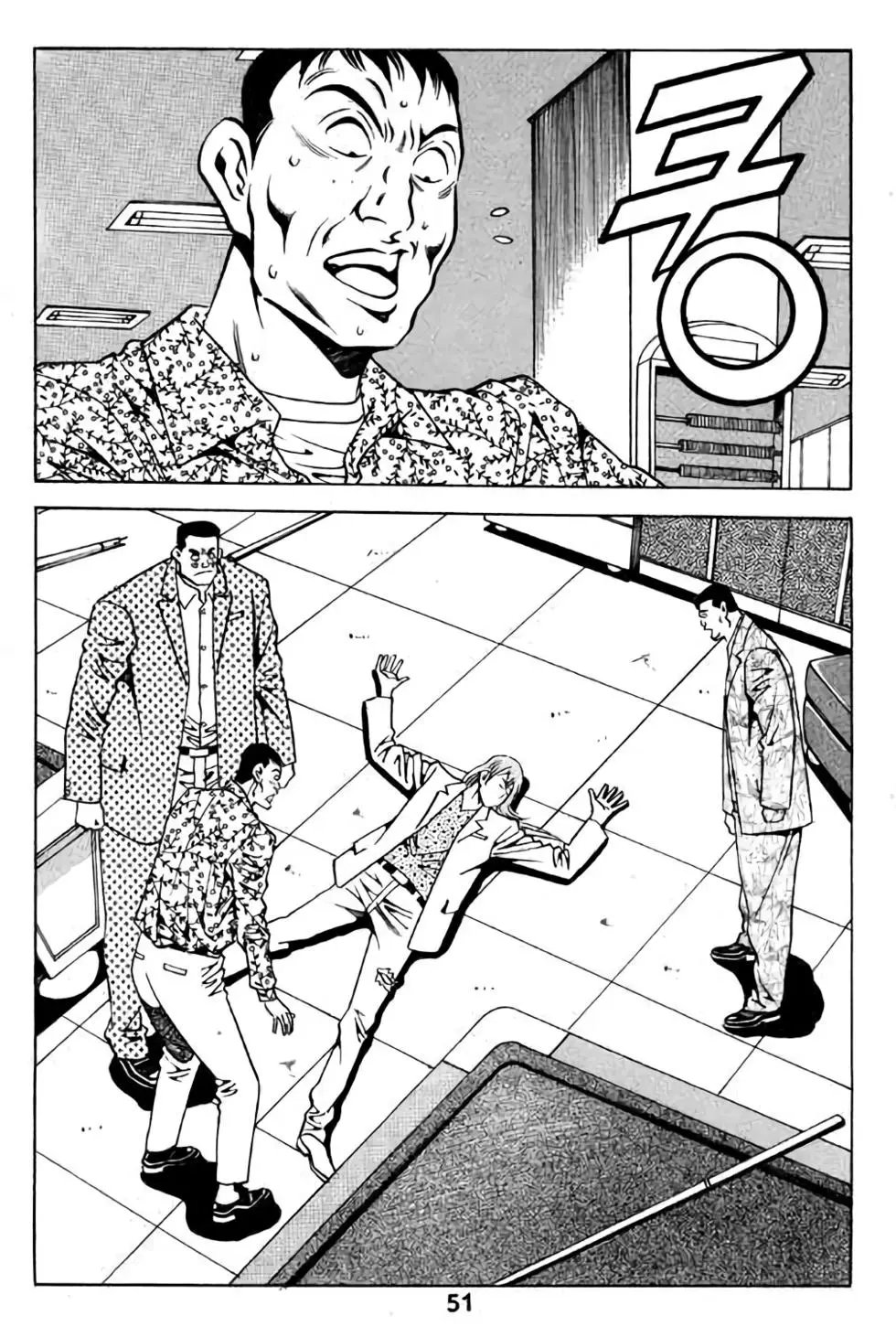 第13卷