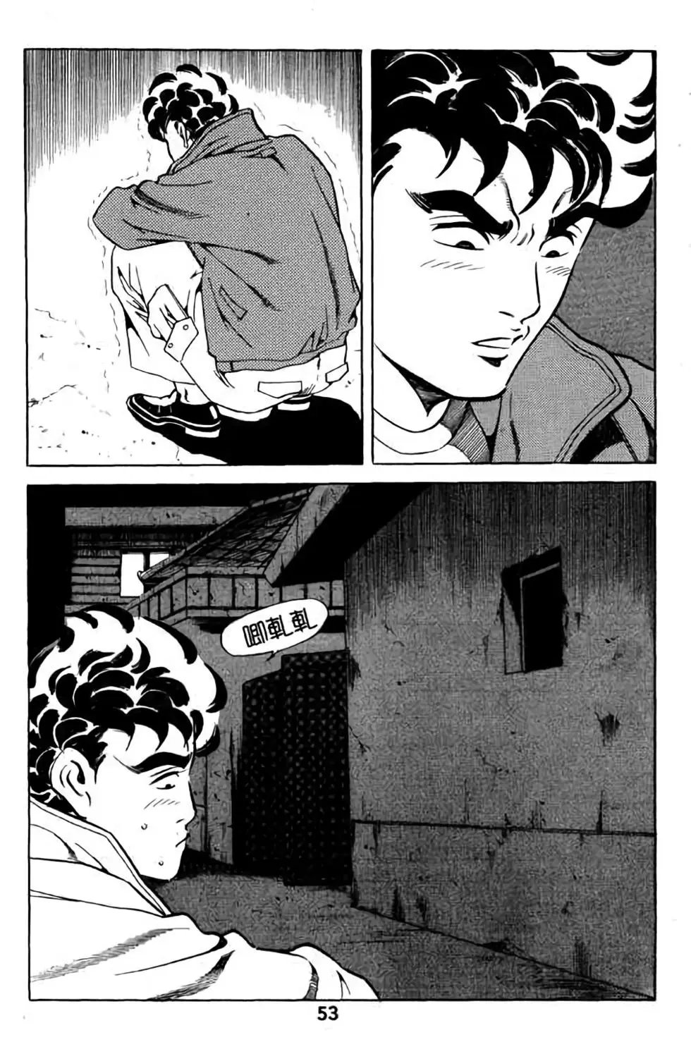 第13卷