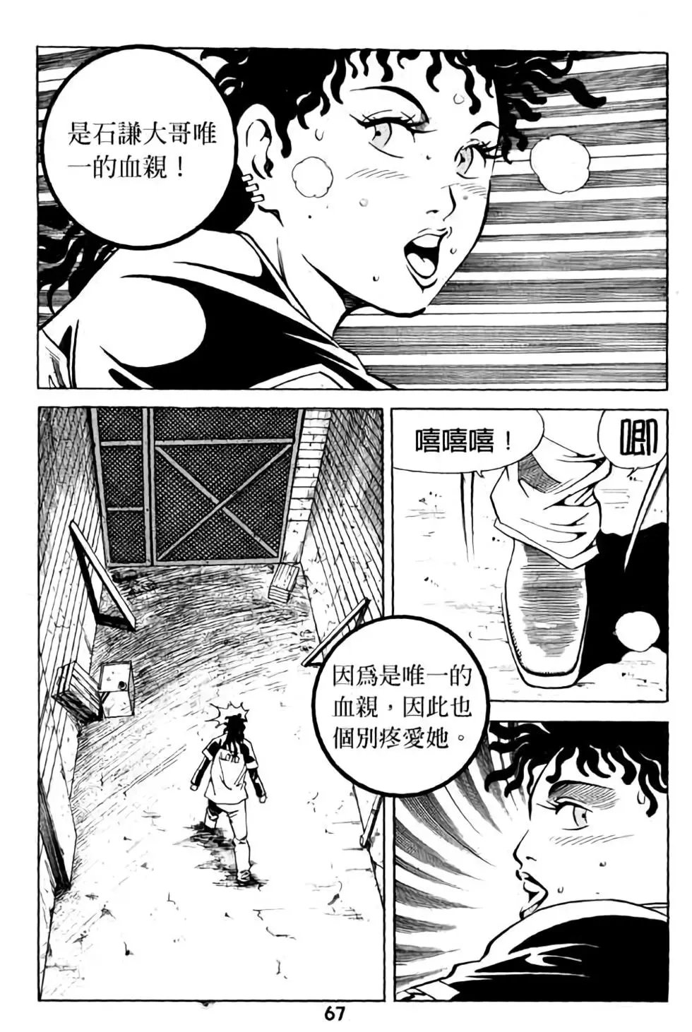 第13卷